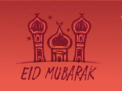 Eid Mubarak design eye catching illustration minimal modern typography