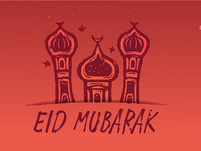 Eid Mubarak