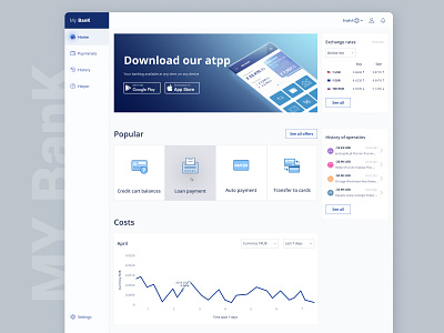 the concept of the main page for the bank. design minimal ui ux