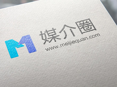 M design illustration logo