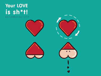 Wasted Love branding crap design heart illustration studiozosimoz vector zosimoz