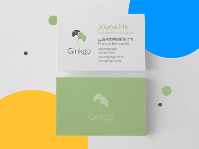 Ginkgo - VI design branding design business card design logo design