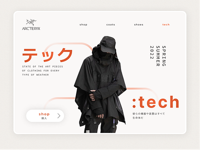 Techwear Shop Website clothes store clothing concept online store shop shop app techwear
