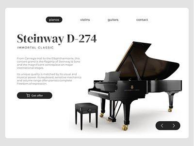 Piano Showroom desktop app grand piano piano web design website website design