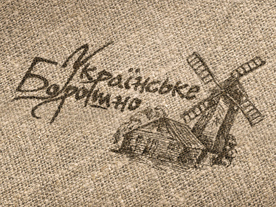 Ukrainian Flour Logo