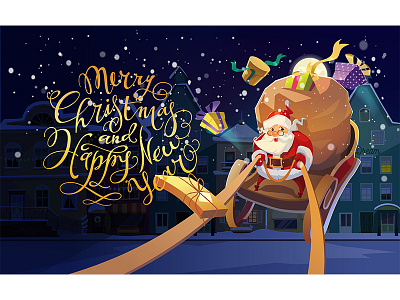 Merry Christmas and Happy New Year christmas card digital illustration foxyimage gift box happy new year lettering art night santa claus vector winter xmas card