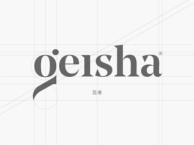 Geisha branding concept geisha japan logo typography woman