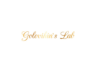Golovihin`s Lab logo