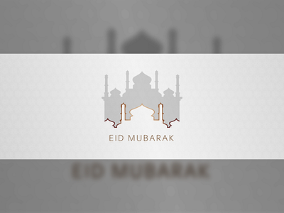 Eid Mubarak banner banner design banners eid banner eid cover eid ul firt eidmubarakcover facebookcover