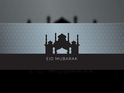 Eid Banner eid 2021 eid banner eid mubarak banner eidulfitr facebook banner