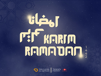 Ramadan karim 1442 2021 banner calligraphy illustrator mandala moon photoshop ramadan ramadan kareem ramadan mubarak typography web banner