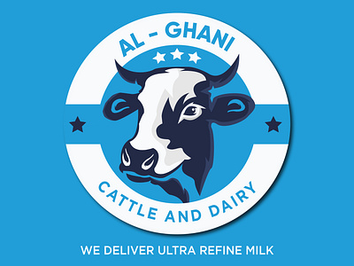 AL-Ghani Cattle and Dairy Logo Redesign