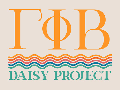 Daisy Project 1 2021