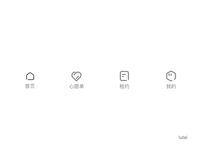 icon microinteractions ui 动画 图标 设计