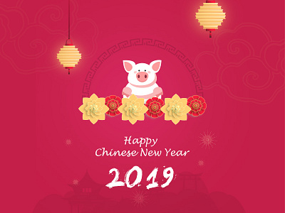 Chinese Newyear 2019 animation character chinese chinese character chinese culture chinese dragon chinesenewyear concept emailer happy new year new newyear newyear pig newyears pig zodiac zodiac new year zodiac signs
