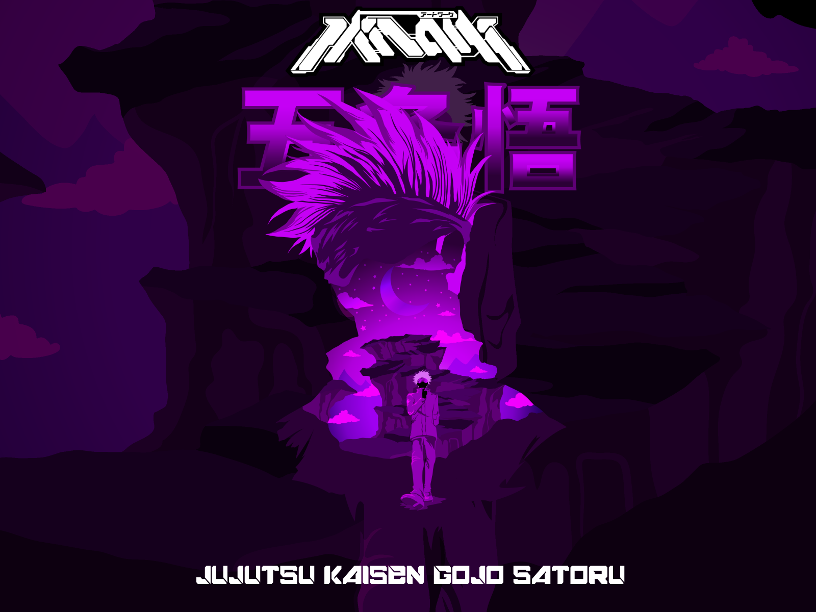 Jujutsu infinite hub script