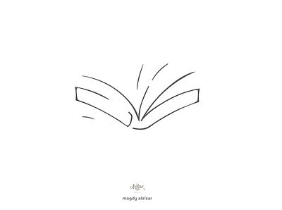 كتاب book book brand calligraph calligraphy logo type typo typogaphy typographic