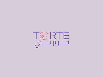 TORTE تورتي logo branding cake cake store design graphic design illustration logo store