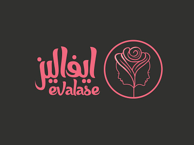 Evalase logo beauty center eva evalase flower logo