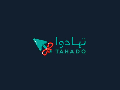 tahado gift logo gift gifts logo tahado website