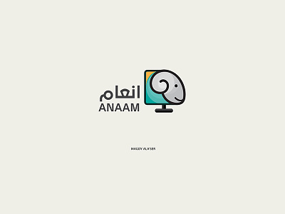 Anaam Logo butcher goat logo websit