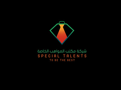 Special Talents identity brand branding identity logo special talents