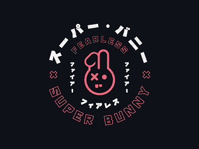 Super Bunny apparel badges brand branding identity logo package packaging