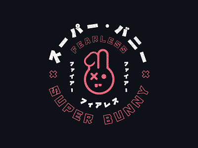 Super Bunny