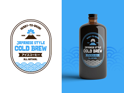 JP Cold Brew badges bottle brand branding coffee identity japan japanese logo package package design packaging