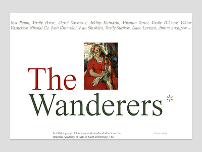 The Wanderers art design longread typogaphy ui web