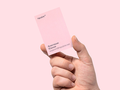 Hipolink Business Card branding businesscard card design identity