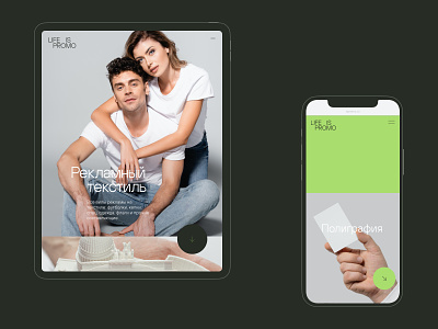 Life is Promo design minimal mobile promo tablet ui ux web website