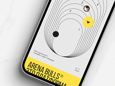 Arena Bulls® app graphic design minimal mobile uiux web webdesign website