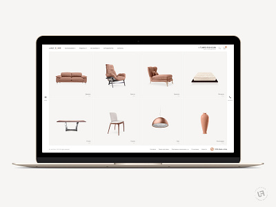 Just Form brand ecommerce furniture grid italian jf justform online responsive store web website