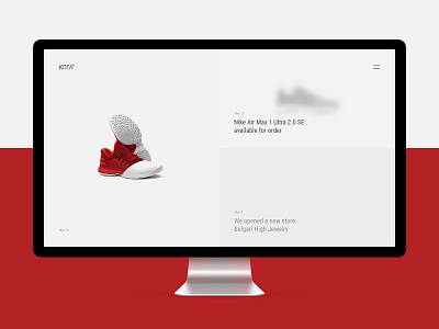 KPTL blur clear minimal promo red site sneakers text ui ux web white