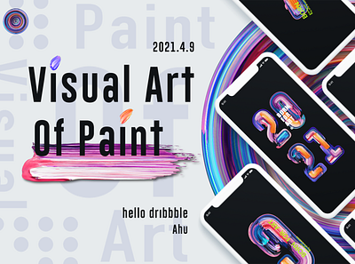 Visual Art Of Paints design illustration typography