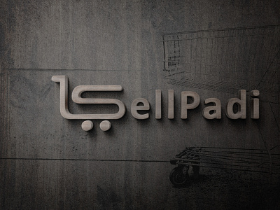 Sellpadi - logo design branding creativity design graphic graphic design graphics graphics design illustration logo ui
