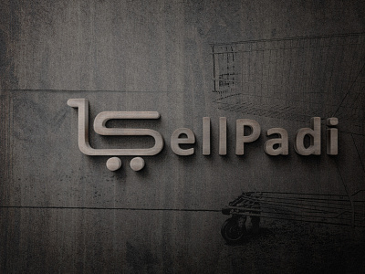 Sellpadi - logo design