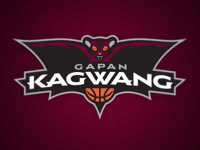 Gapan Kagwang Primary basketball fantasy flying kagwang lemur logo phillipines sports wfbl
