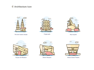 家乡建筑/山西/中国 apple apples design icon illustration prototype symbols typography ui uikit uiuc