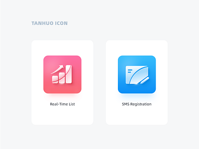 Tanhuo Icon apple apples branding design icon illustration logo prototype symbols ui