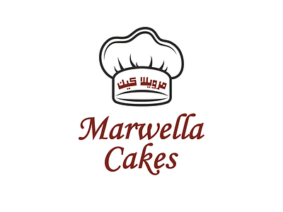 Marwella Cakes