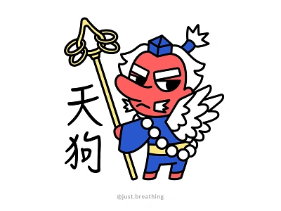 Tengu character drawing flat folklore ghost god illustration japan japanese monster myth vector yokai