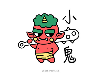 Aka Oni character creature demon drawing flat illustration japan japanese monster monster club myth mythical creature ogre oni red spirit troll yokai