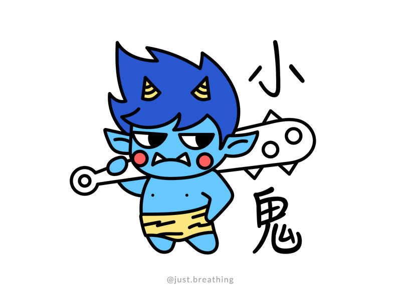 Ao Oni character concept demonic blue creaturebox troll yokai monster japanese japan illustration drawing demon creature character