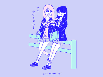Shibuya School Girls