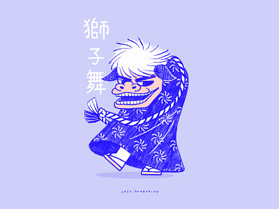 Japanese Folklore Designs Themes Templates And Downloadable Graphic Elements On Dribbble