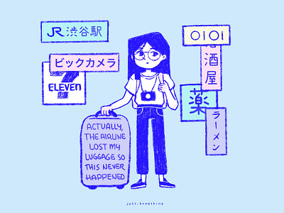 First day in Tokyo character cute digital illustration japan japanese minimal pastel tokyo travel