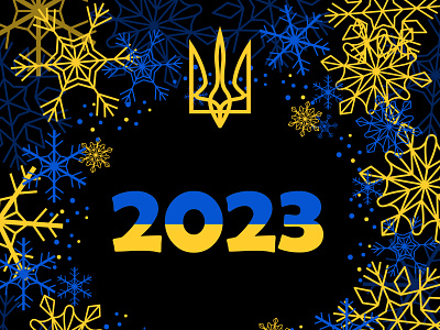 Year of the Victory 2023 branding card design colors of freedom graphic design new year poster snowflakes trident ukraine vector