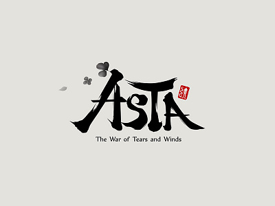 Asta Game logo identity logo